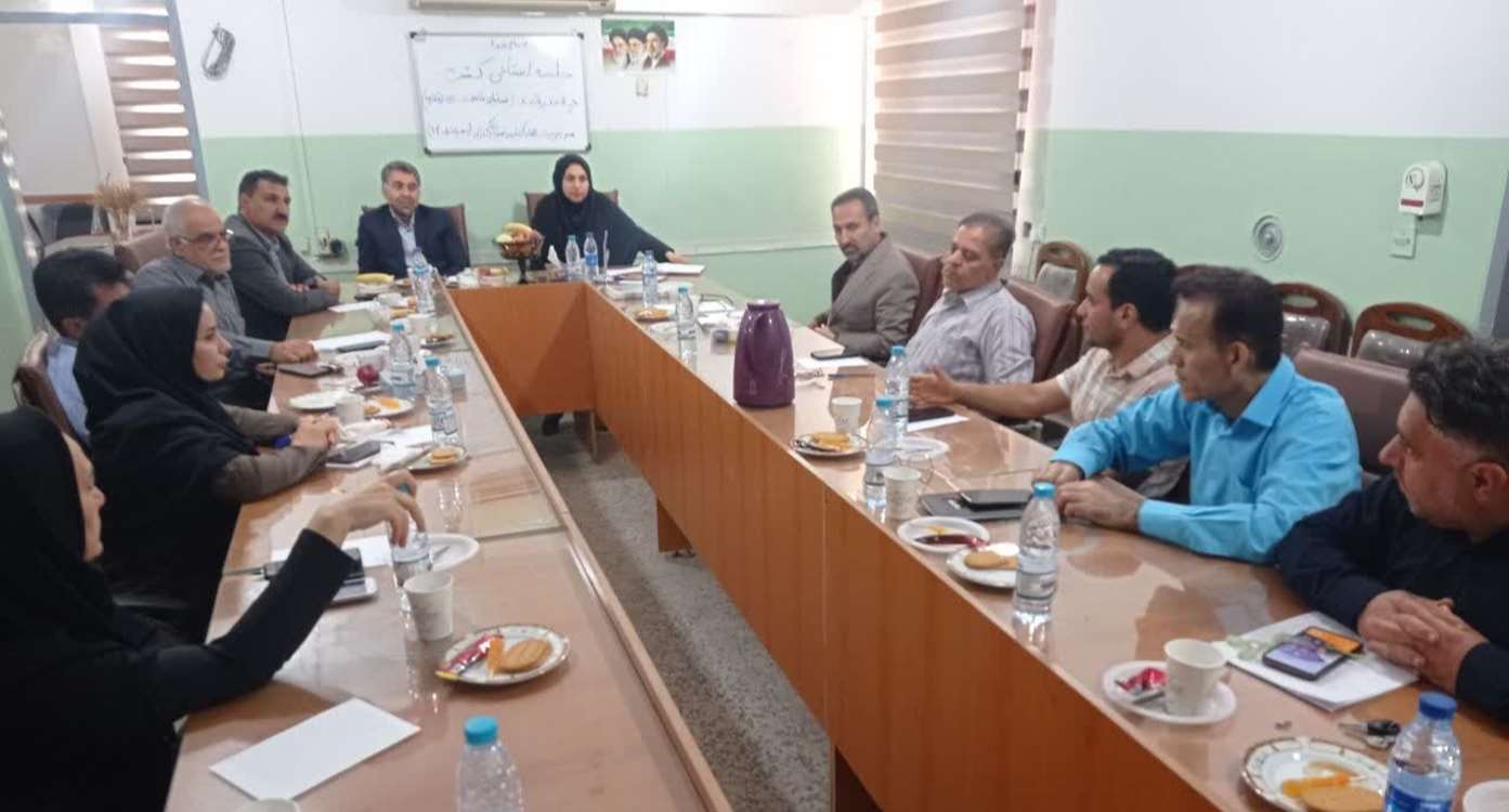 نشست چغندر 